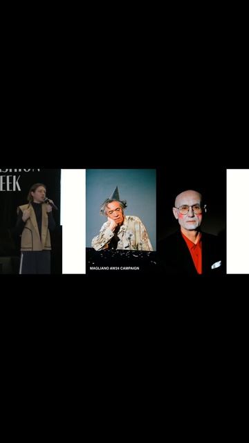 Новые стилистические коды 17.03 19:00 Манеж тренды прогноз 2026 фотограф стилист стиль Shorts