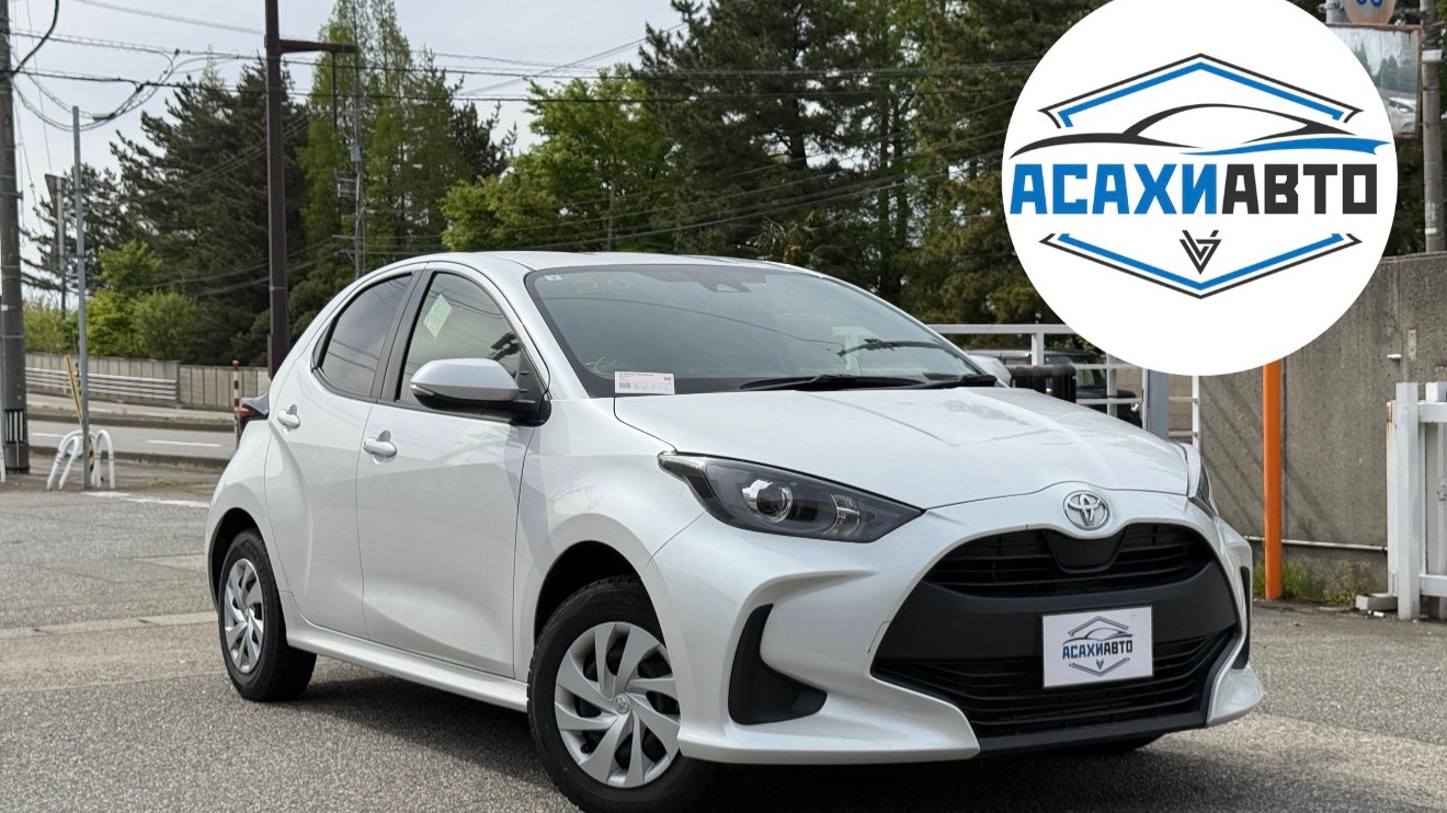 TOYOTA YARIS 2023 MXPA15 1500сс 4WD X в наличии Япония!