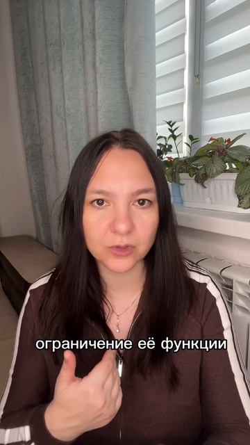 Боль и першение в горле германскаяноваямедицина психосоматика доказательнаяпсихосоматика