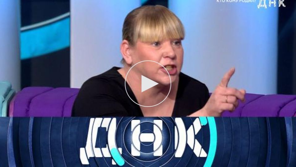 ДНК. Кто кому родил. Выпуск от 22 апреля 2026. Обзор