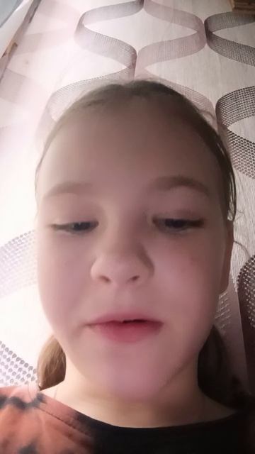 заходи на мою трансляцию