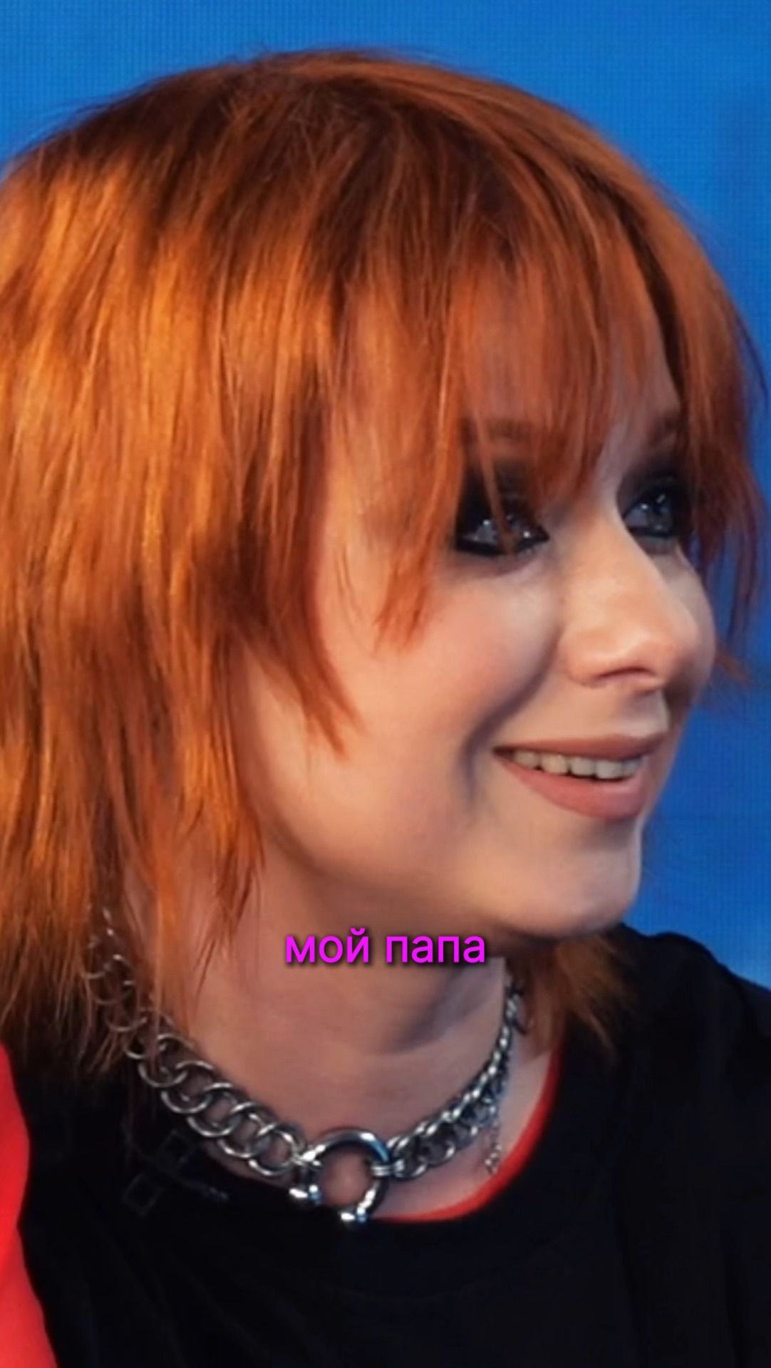 Любовь с первого звука и это оказался мой муж -  Юлия Савичева