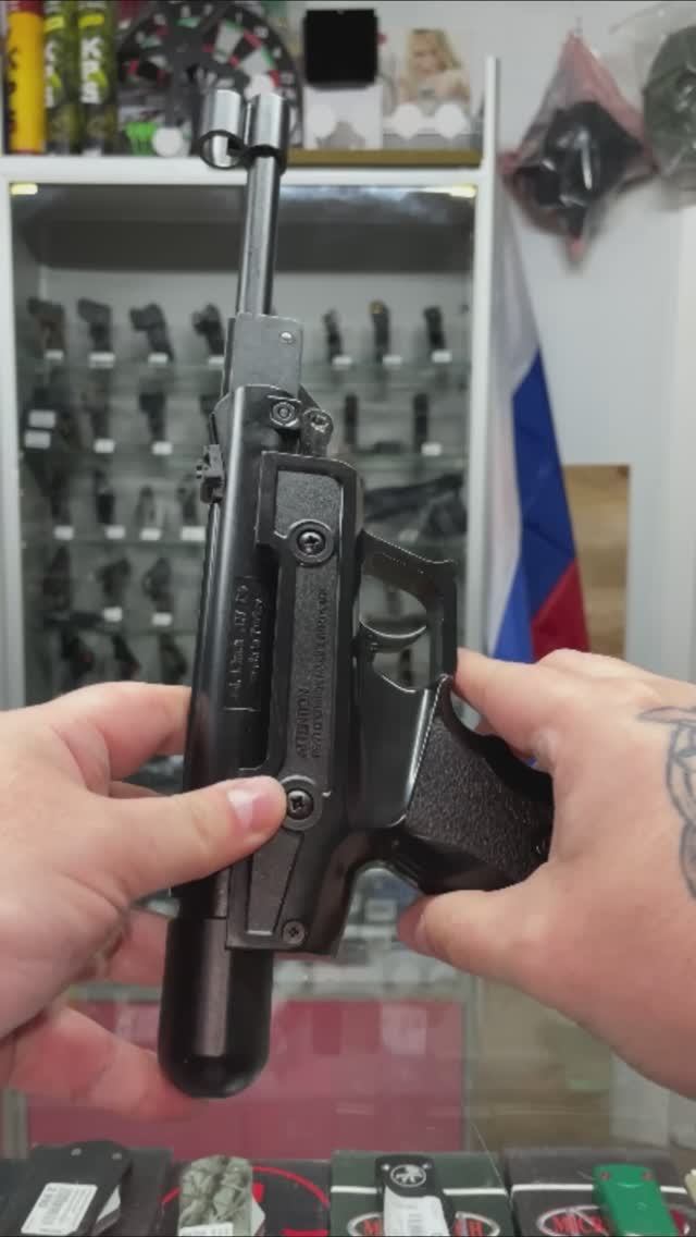 Пневматический пистолет Blow H-01