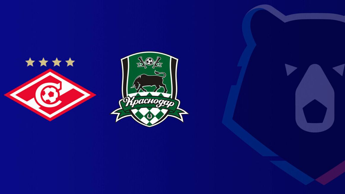 РПЛ! Спартак-Краснодар! Обзор! Спартак Засудили? Краснодар Дутый Чемпион?