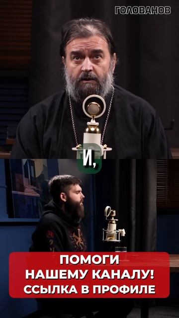 Ошибка из-за которой люди всё портят