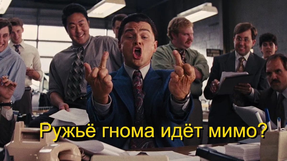 Lee Christmas. Математика урона  Огненный удар ур.12