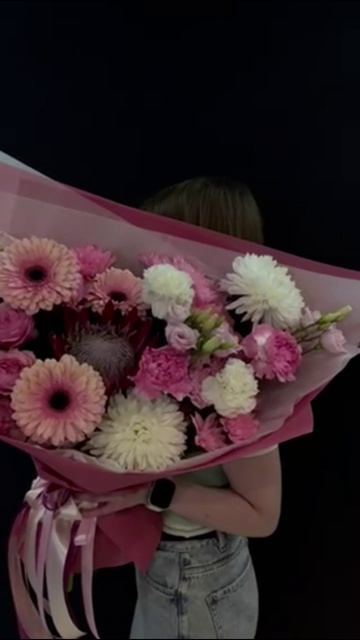 Экзотический шарм