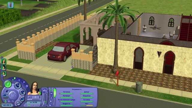 The Sims 2. 4 серия