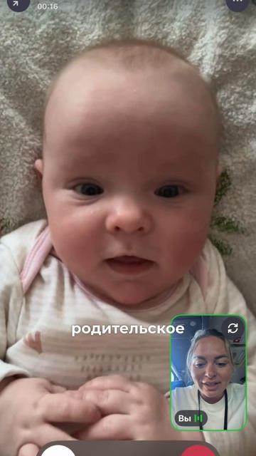 Я родила 3 месяца назад и уже уехала в круиз с мужем и старшим сыном.