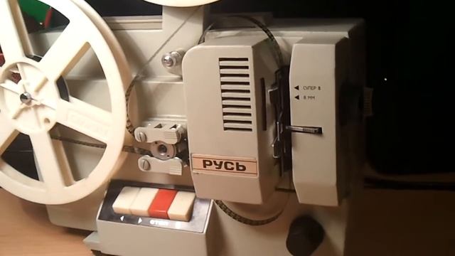 Projektor Ruś Zakładanie Filmu How To Put On A Film In Pycb Projector