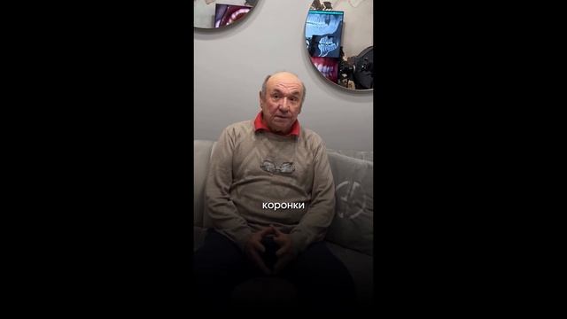 От диагностики до установки виниров  Отзыв пациента