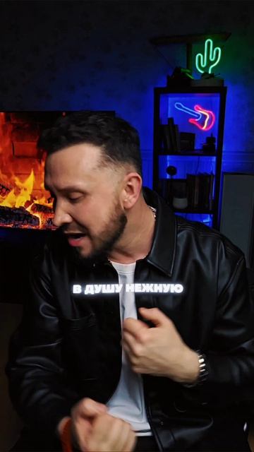 ОЙ ЗАПАЛА  с 1 мая на всех площадках  майлз ойзапала топчарт музыка русскаямузыка