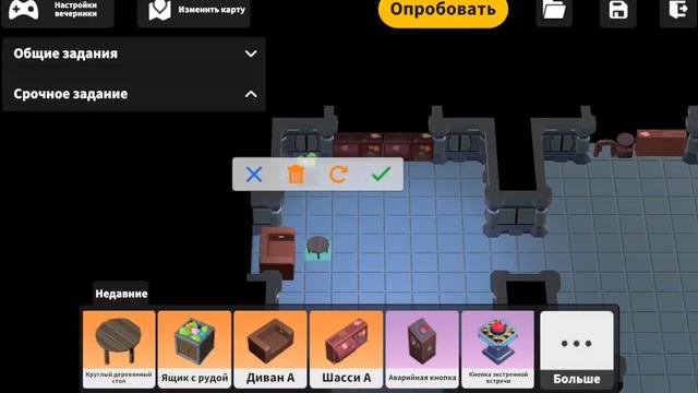 Делаю свою карту в Super Sus