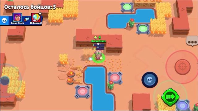 Brawl Stars выполняю квесты 9 часть.
