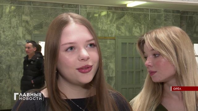 Около двухсот человек стали участниками акции Диктант победы в ОГУ имени Тургенева.