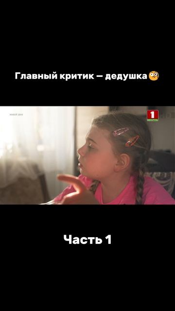 Как растет юная артистка факторby факторбай Factorby факторbyдети беларусь1