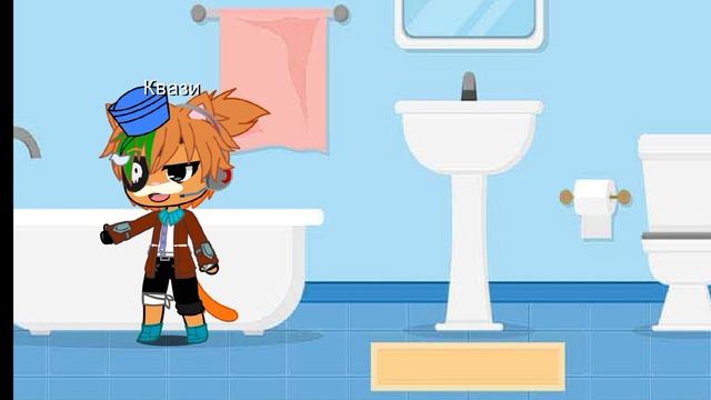 Квази кипятком убило