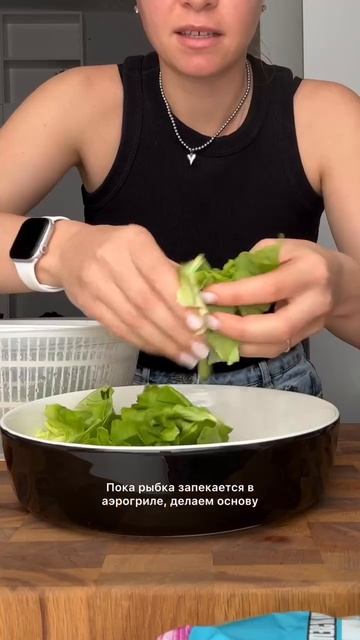 Вкуснейший салат с рыбкой 