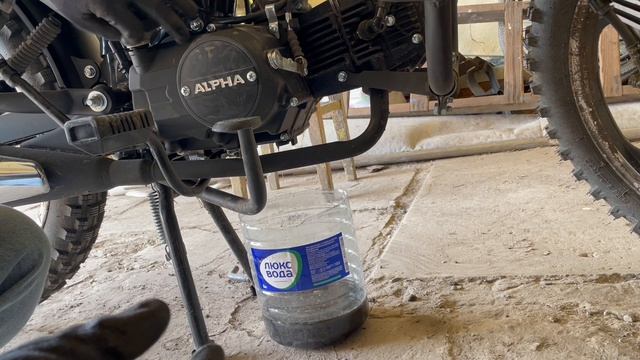 Замена масла при обкатке на мопеде Motoland Alpha Forester RT11