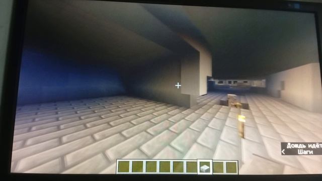 я строю город 8 часть