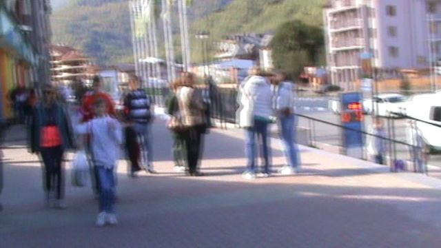 205й ГОРКИ ГОРОД