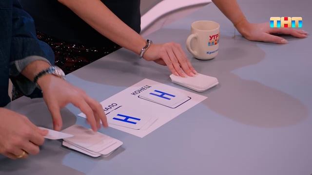 Рубрика: утренняя разминка для мозга