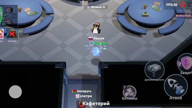 Колизей на рандом