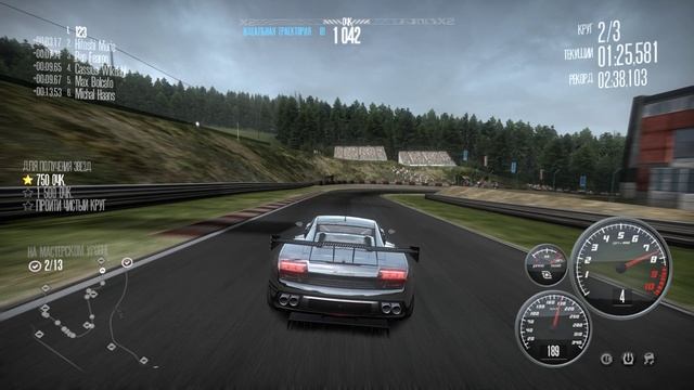 Need For Speed  Shift. 3 уровень. 121. Europe Vs Japan. 3. Серия гонок 6. 1 заезд. 1 попытка.