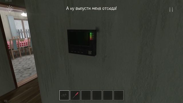 побег через ворота СКУЛЛБОЙ SchoolBoyRunaway