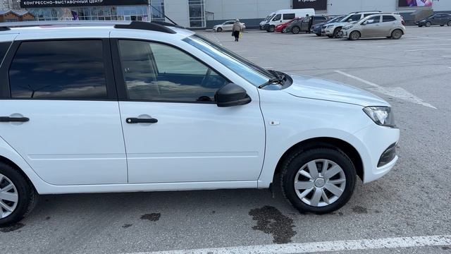 Гранта универсал 2020