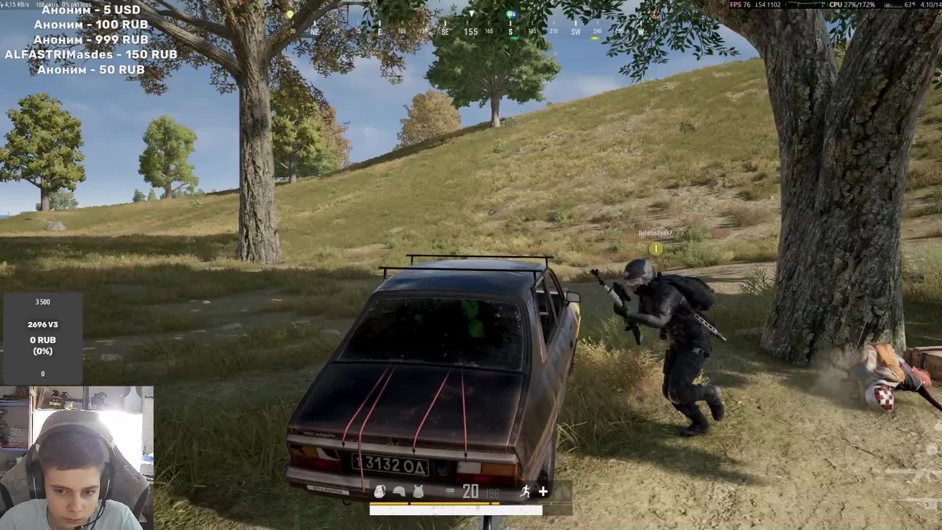 PUBG на AMD Ryzen 9 3900XT  3080  DDR4 12GB 3000 Pubg Pubglive Pubgbattlegrounds