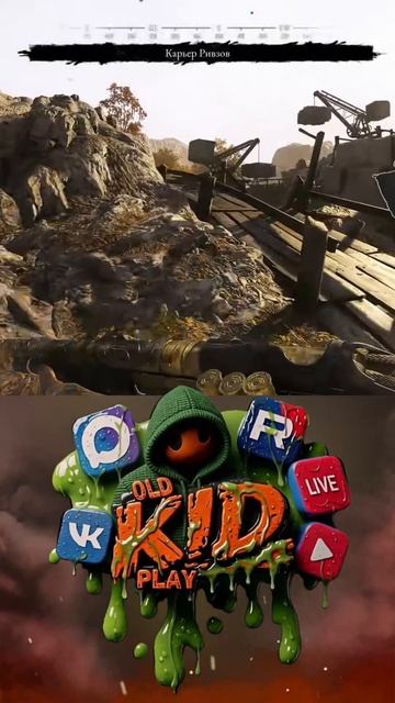 Хроники охотника  Hunt: Showdown 1896 HuntShowdown