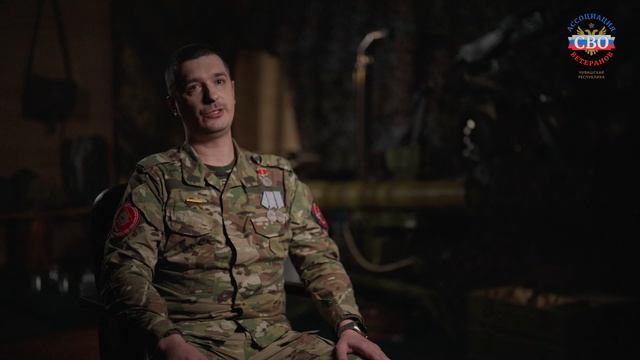 Питкевич Сергеи Ветеран СВО