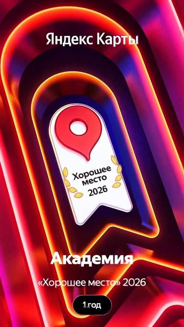 Ждём вас на приеме: 7 495 198-10-00 стоматологмосква стоматолог лечениезубов хорошееместо