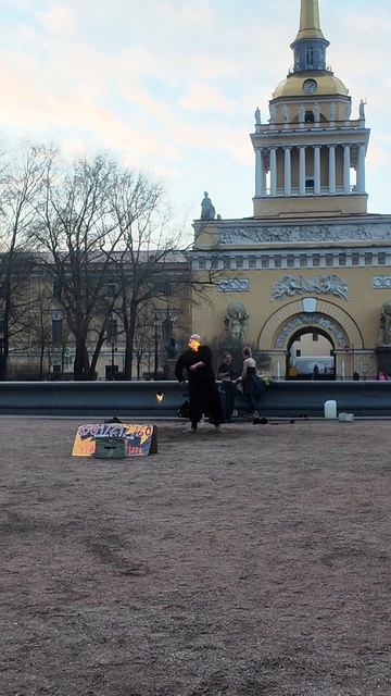 Танец с огнем воз Адмиралтейства алмиралтейство локацияпитер шоупитер