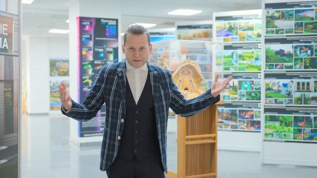 Илья Экономов об архитектурно-дизайнерских конкурсах ИД Красивые дома
