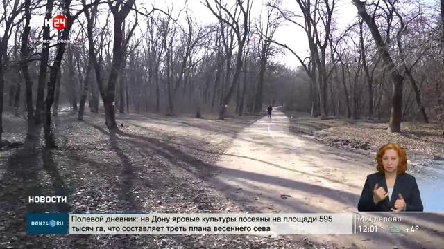 Сезон активности клещей открыт