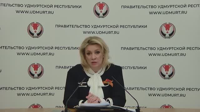 Russian MFA Spokeswoman Maria Zakharova Briefing Izhevsk April 24 2026