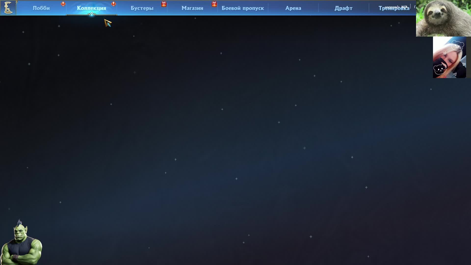 Побег Из Таркова - Дикий . Арена и другие игры