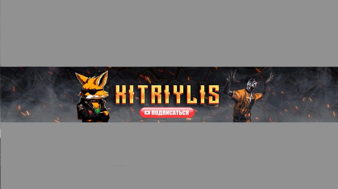 DayZ Vanilla PVEDayZ PVE XitriyLis мат общение Dayz  Pve