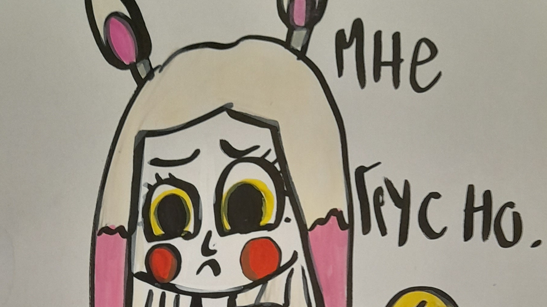 ВАЖНАЯ ИНФОРМАЦИЯ!!!!