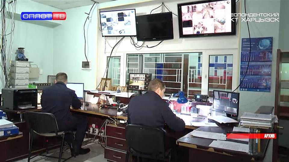 Из сводки МВД