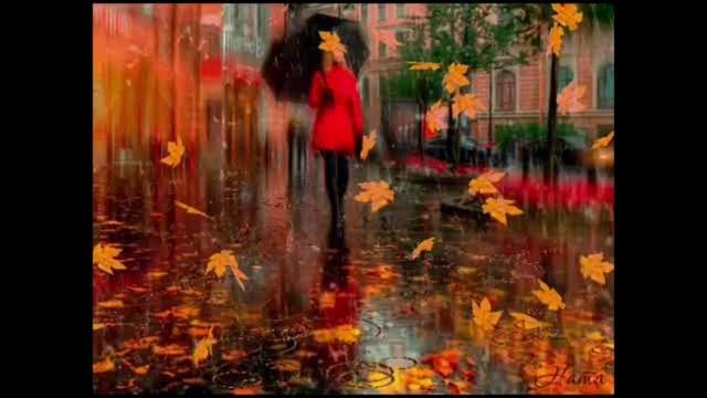 Расставание