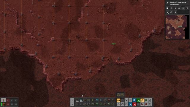 FACTORIO