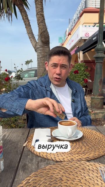 А получилось . . . Proбизнес КурбатовМаксимНиколаевич Massimo_v_mire цель бизнес умныемысли