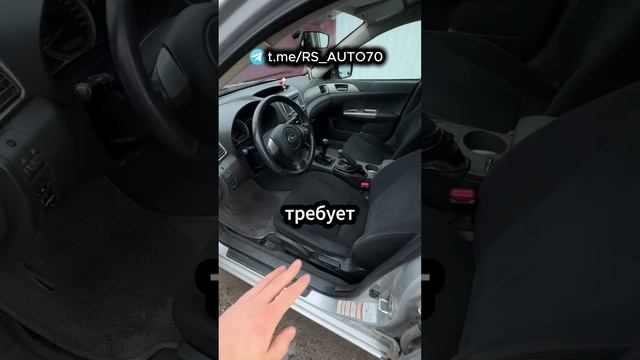  Субару Импреза 2008г