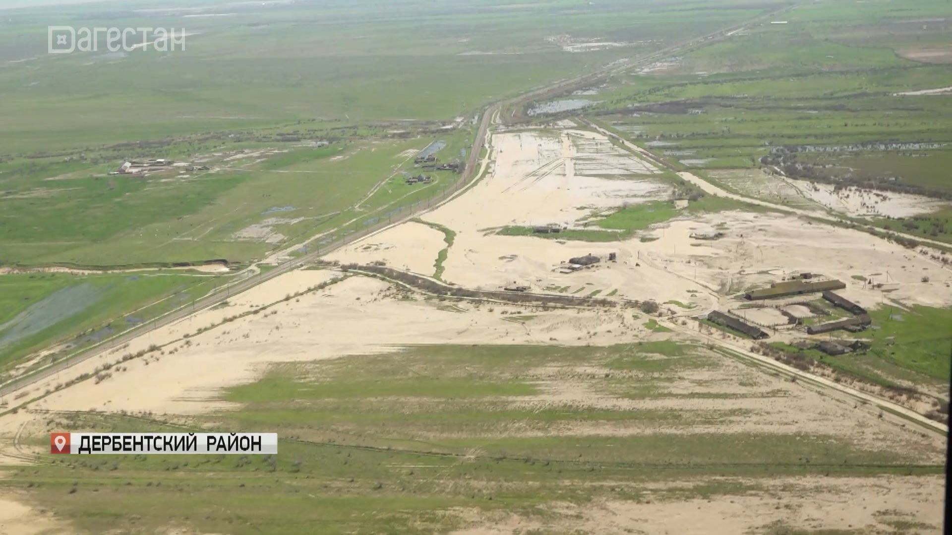 Замминистра сельского хозяйства России оценил ущерб от паводков в Дербентском районе