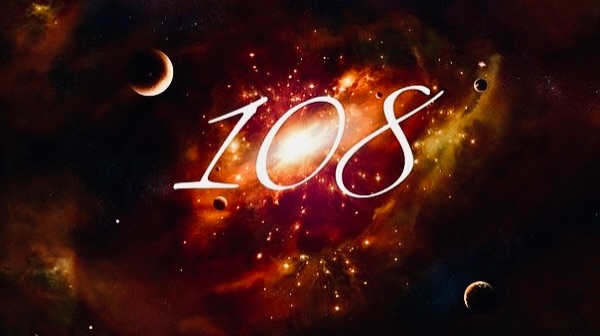  108: Антихрист  4 Мая 2026  14 Апреля 2029 