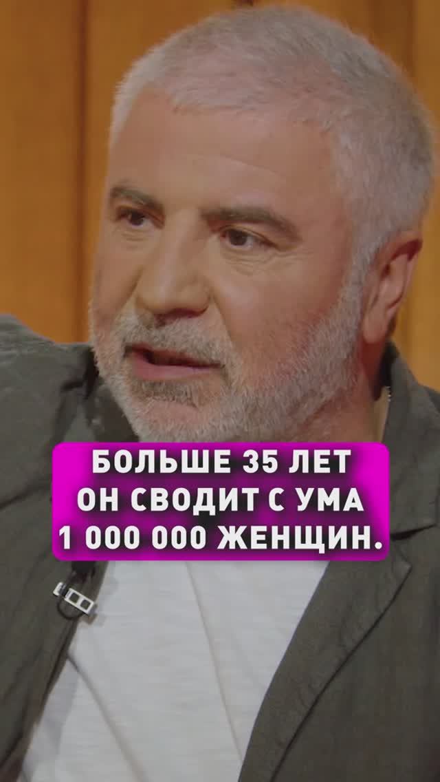 Сосо Павлиашвили в новом шоу ЗАКОНЫ ЖИЗНИ!