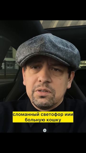 БОЛЬШЕ СЛОВ - МЕНЬШЕ ДОВЕРИЯ! несутный